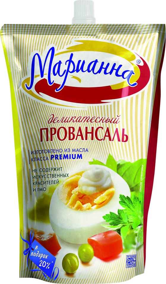 Соус майонезный Марианна Провансаль деликатесный 25% 750мл
