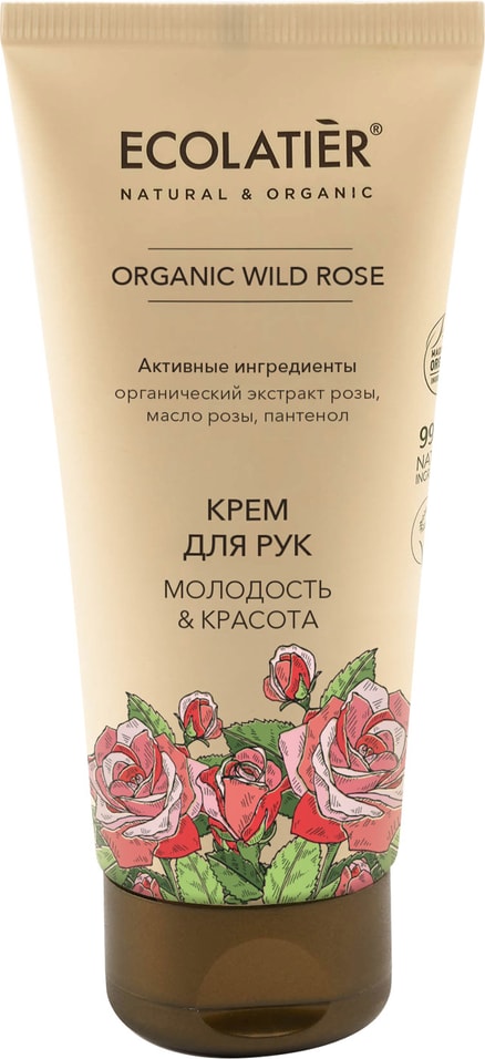 Крем для рук Ecolatier Organic Wild Rose Молодость &Красота 100мл от Vprok.ru
