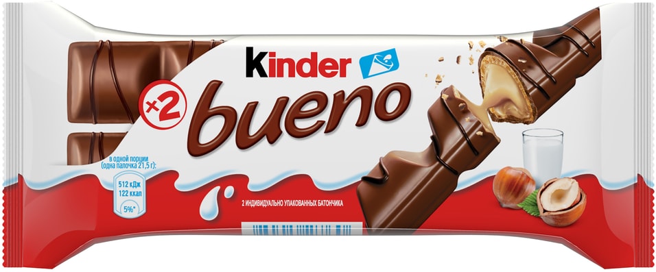 Вафли Kinder Bueno покрытые молочным шоколадом c молочно-ореховой начинкой 43г
