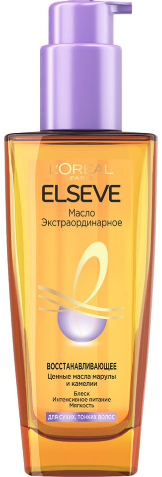 Масло для волос Elseve Восстанавливающее 100мл 1169₽
