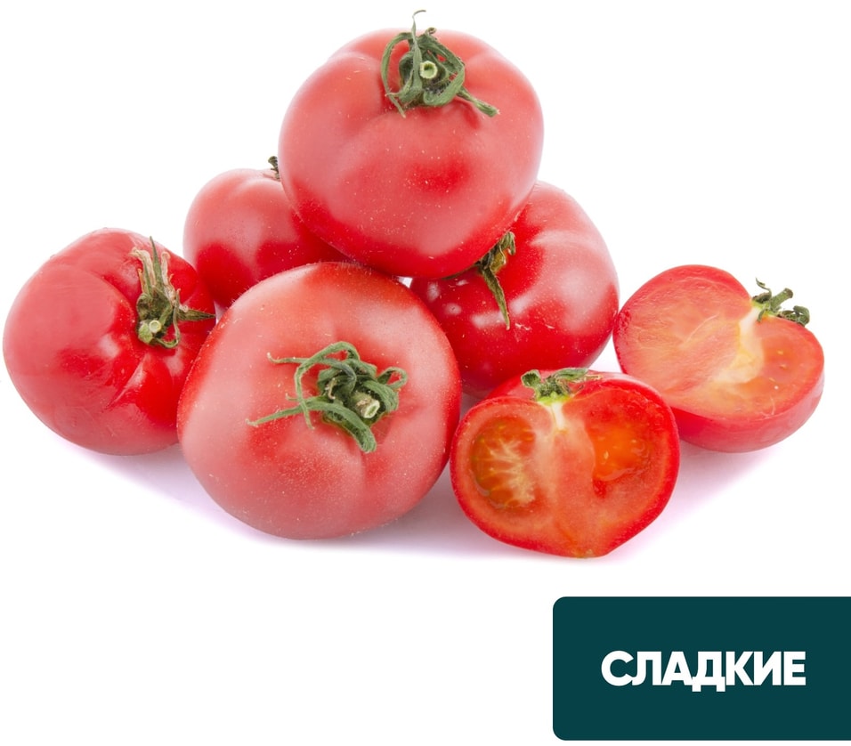 Томаты Бархатный мед 300г - Vprok.ru Перекрёсток