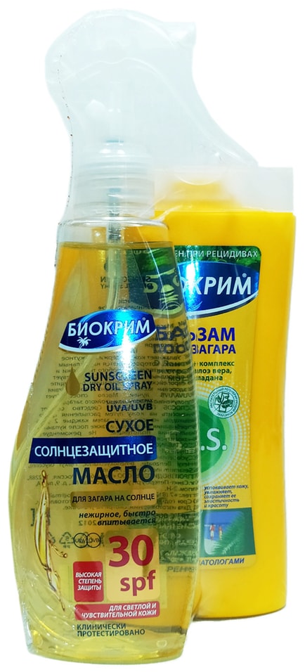Солнцезащитное масло Биокрим для загара Сухое SPF 30 200мл + подарок Бальзам после загара Биокрим S.O.S. 200мл от Vprok.ru