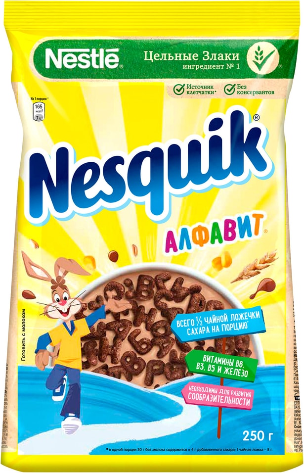 Готовый завтрак Nesquik Алфавит Шоколадный 250г