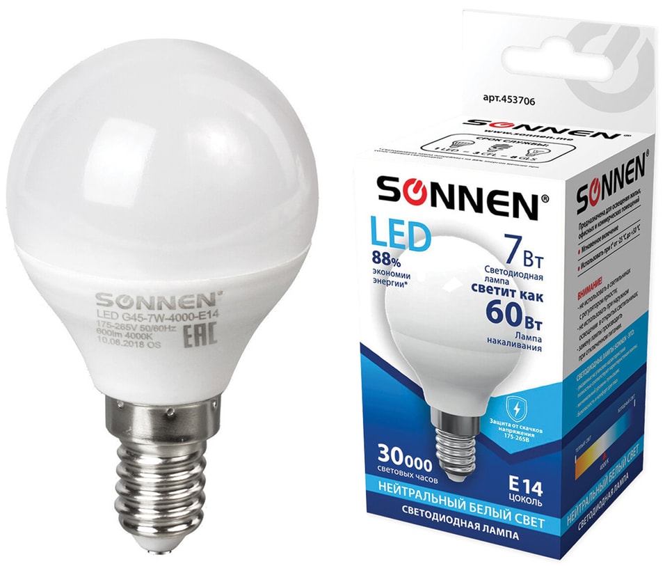 Лампа светодиодная Sonnen 7Вт Е14 LED G45-4000