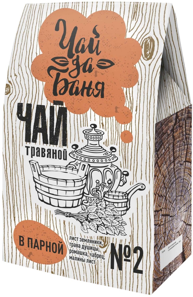 Чай травяной Чай-да-Баня Банный №2 80г