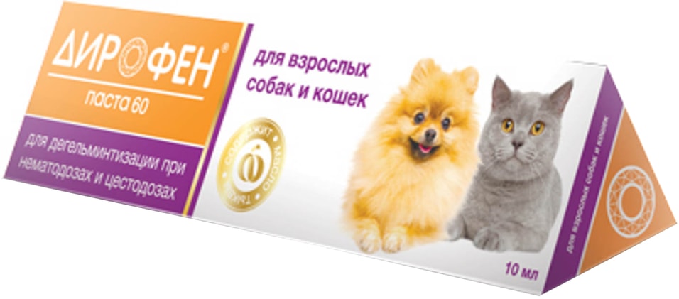 Антигельминтик для собак и кошек Apicenna Дирофен паста 60 10мл