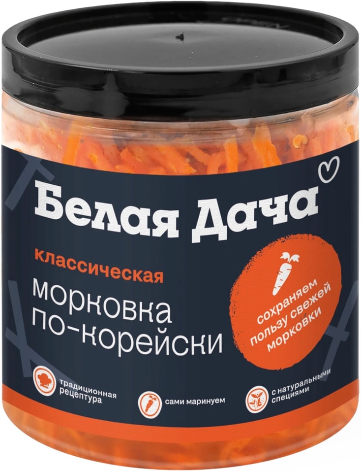 Морковь Белая Дача Классическая по-корейски 350г