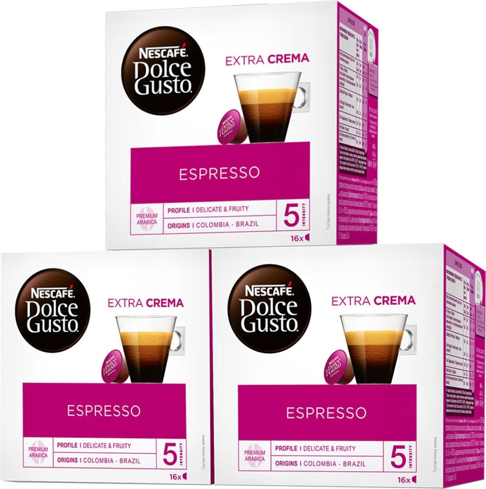 Кофе в капсулах Nescafe Dolce Gusto Espresso 16шт (упаковка 3 шт.) от Vprok.ru