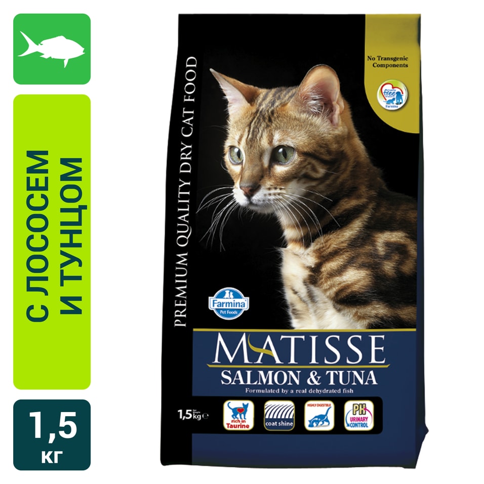 Сухой корм для кошек Farmina Matisse с лососем и тунцом 1.5кг