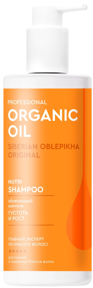 Шампунь для волос Professional Organic Oil Густота и рост облепиховый 240мл