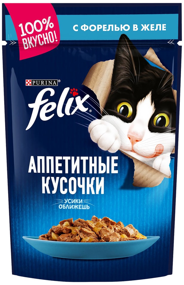 Корм для взрослых кошек Felix аппетитные кусочки с форелью в желе 85 г