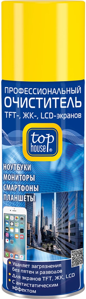Чистящее средство Top house Профессиональное для LCD TFT ЖК 200мл от Vprok.ru