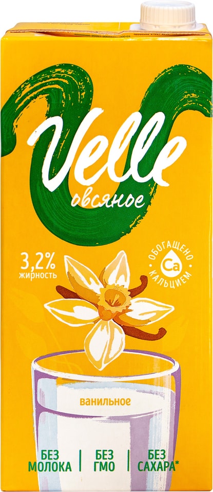 Напиток растительный Velle Овсяный со вкусом Ванили 3.2% 1л