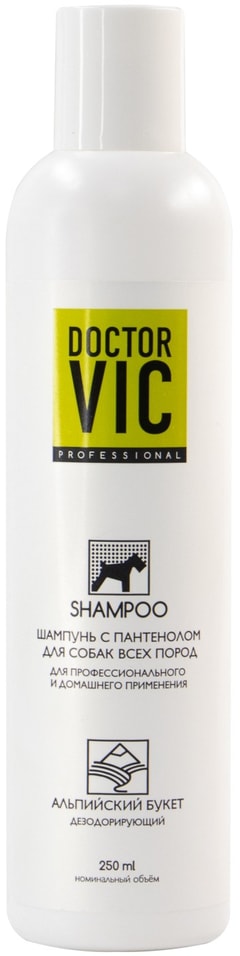 Шампунь для собак Doctor VIC Альпийский букет 250мл