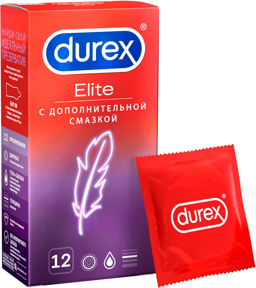 Презервативы Durex Elite 12шт