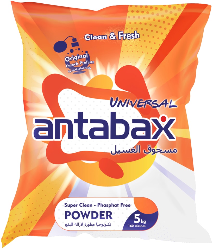 Антабакс порошок. Универсальный суперочищающий стиральный порошок Antabax 1 кг 6290000027358. Antabax порошок. Antabax порошок для стирки. Антабакс порошок производитель.