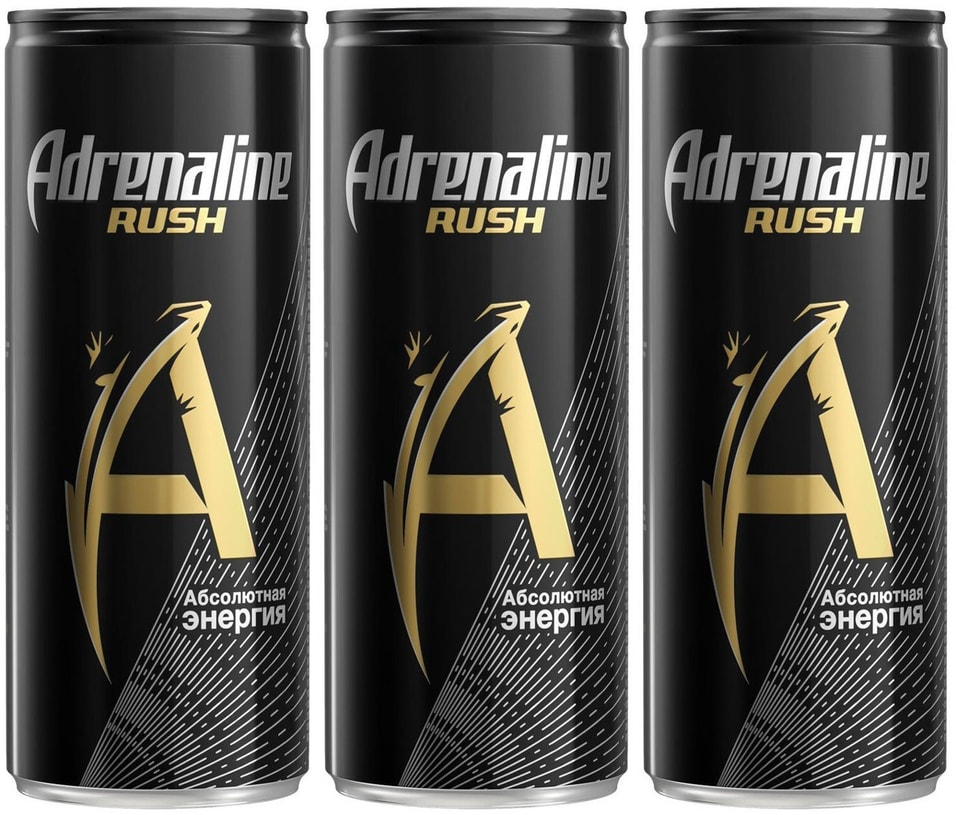 Напиток Adrenaline Rush энергетический 250мл (упаковка 3 шт.)