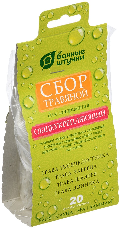 Сбор травяной Банные Штучки Общеукрепляющий для запаривания 20 пак от Vprok.ru