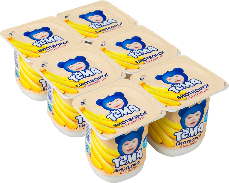 Биотворог детский Тема Банан 4.2% 2шт*100г (упаковка 6 шт.)