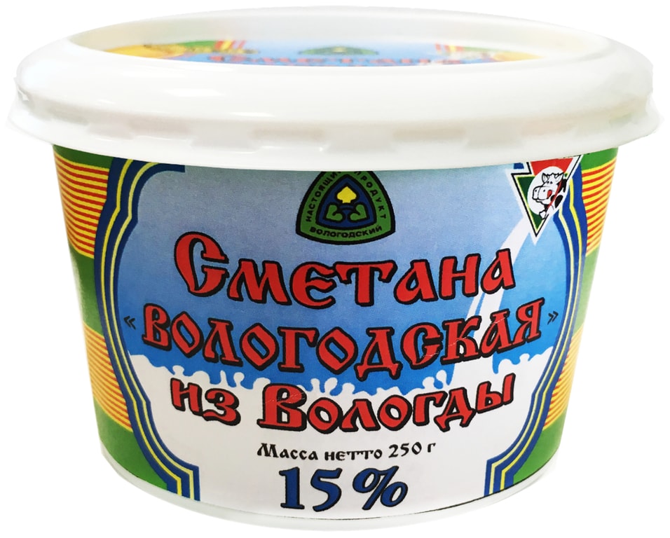 Сметана Из Вологды 15% 250г - Vprok.ru Перекрёсток
