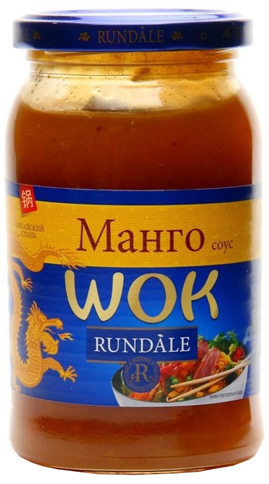 Соус Rundale Wok манго 410г от Vprok.ru