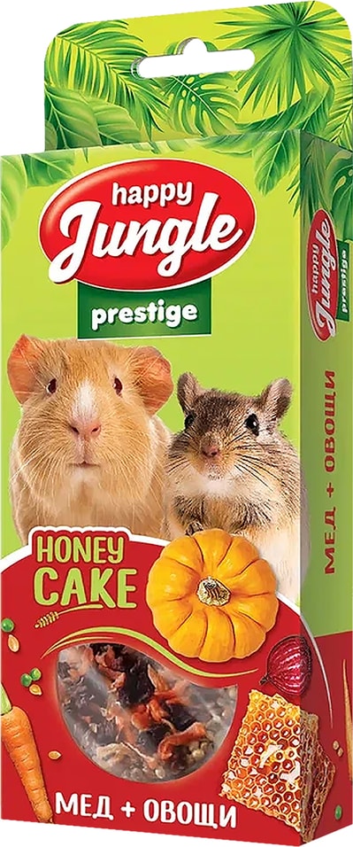 Лакомство для грызунов Happy Jungle Престиж Мед + Овощи 3шт (упаковка 2 шт.)