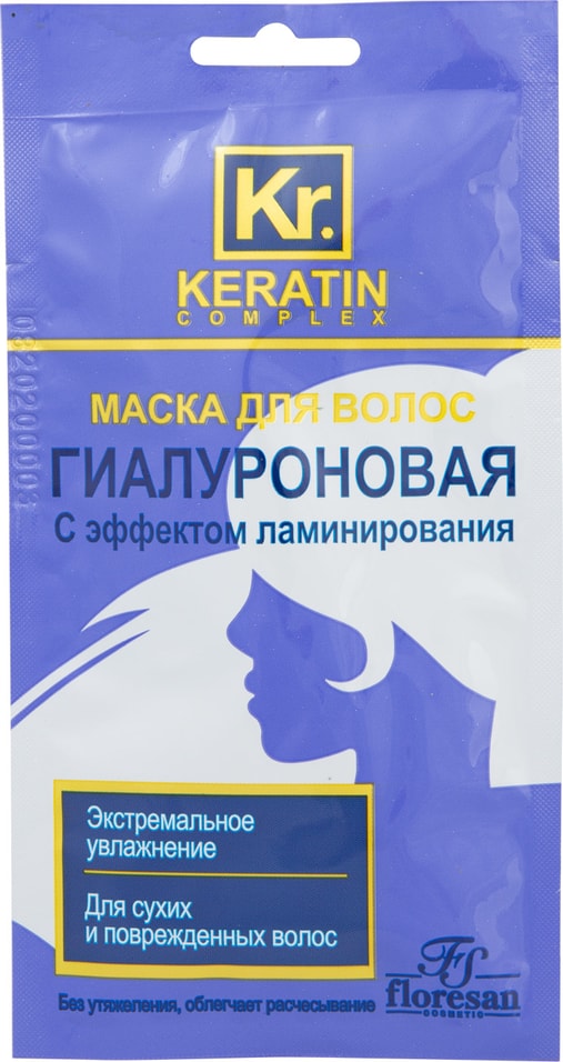 Маска для волос Floresan Keratin Complex Гиалуроновая с эффектом ламинирования 25мл от Vprok.ru