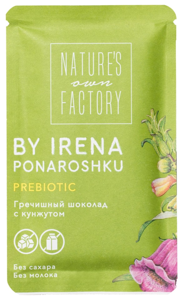 Шоколад Natures Own Factory гречишный с кунжутом 20г