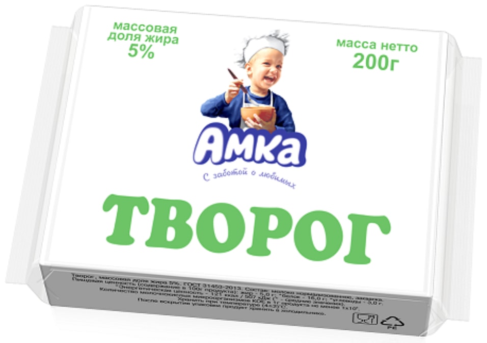 Творог Амка 5% 200г - Vprok.ru Перекрёсток