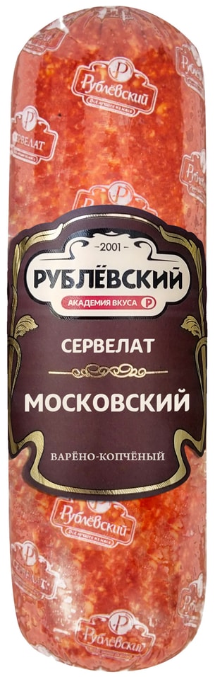 Колбаса Рублевский Сервелат Московский варено-копченый 300г
