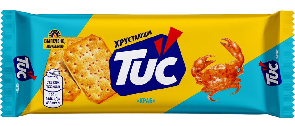 Крекер Tuc со вкусом краба 100г - Vprok.ru Перекрёсток