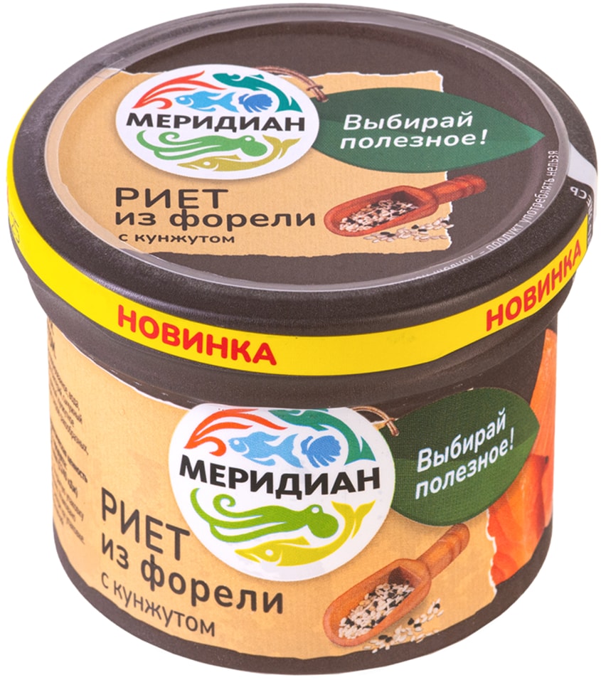 Риет Меридиан из форели с кунжутом 100гс доставкой 215₽