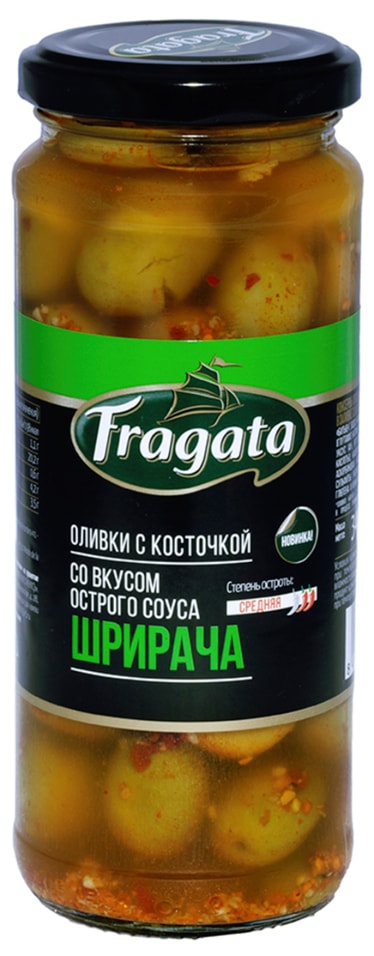 Оливки Fragata с косточкой со вкусом соуса Шрирача 340г