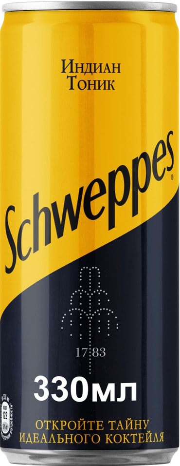 Напиток Schweppes Индиан тоник 330мл