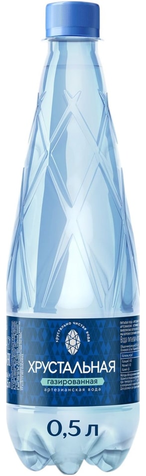 Вода Хрустальная питьевая газированная 500млс доставкой 45₽