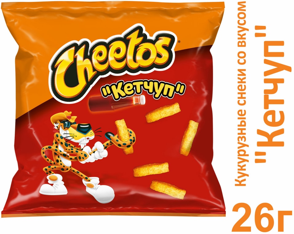 Снеки кукурузные Cheetos Кетчуп 26г