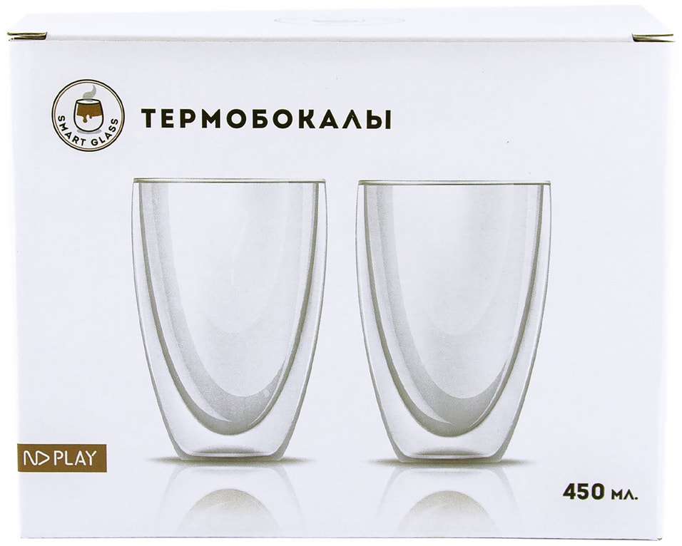Термобокалы ND Play с двойными стенками 450мл 2 шт от Vprok.ru