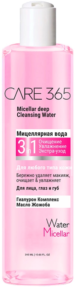 Мицеллярная вода Care 365 3в1 315мл от Vprok.ru