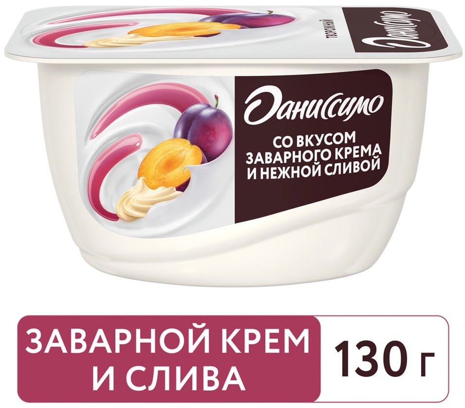 Продукт творожный Даниссимо заварной крем слива 5.7% 130г от Vprok.ru