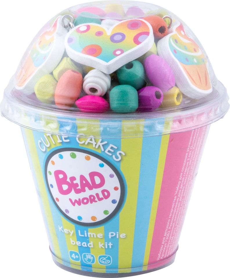 Набор для творчества Bead World для создания украшений в ассортименте 352₽