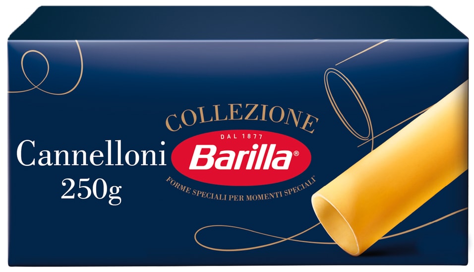 Макароны Barilla Collezione Cannelloni 250гс доставкой!