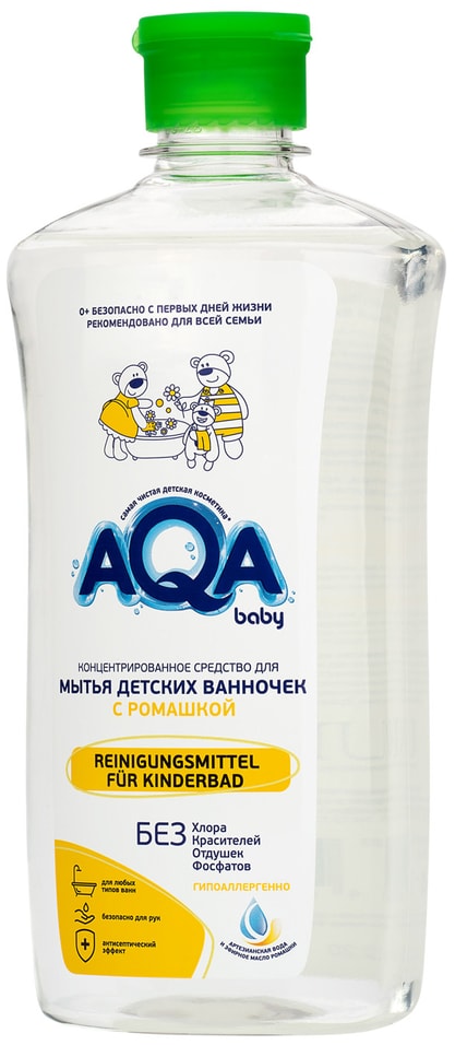 Средство для мытья детских ванночек Aqa baby с ромашкой 500мл