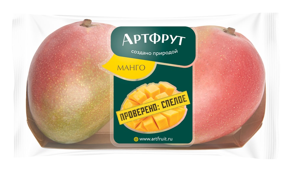 Манго Ready to Eat Artfruit 2шт упаковкас доставкой!