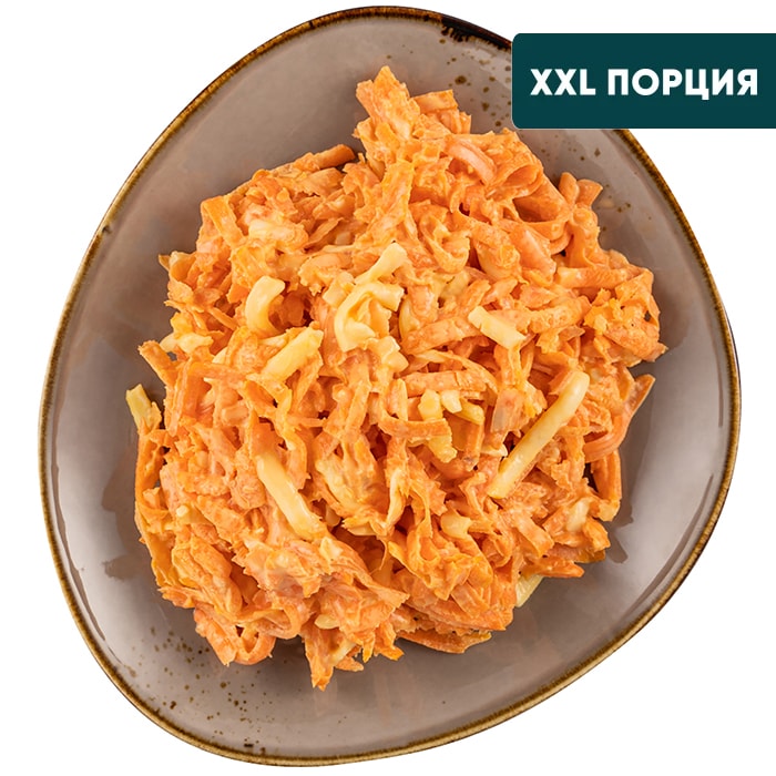 Морковь Fresh Secret c сыром и с чесноком 1кг