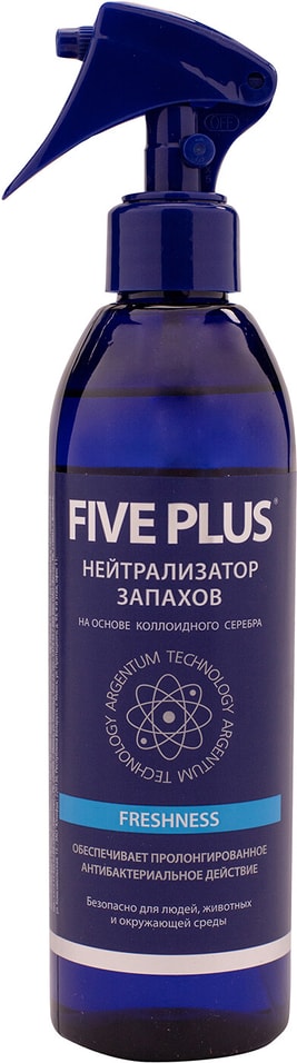 Нейтрализатор запахов Five Plus Freshness 350мл от Vprok.ru