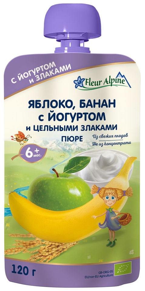 Пюре Fleur Alpine Organic Яблоко банан с йогуртом с 6 месяцев 120г