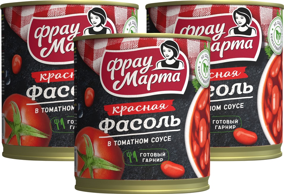 Фасоль Фрау Марта в томатном соусе 310г (упаковка 3 шт.)