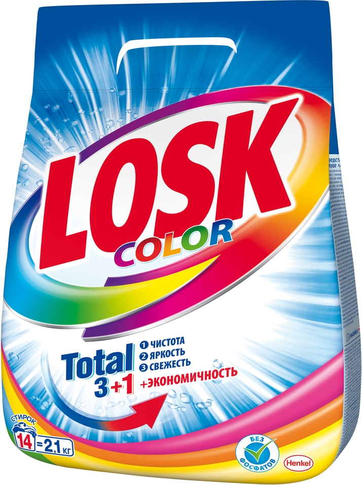 Стиральный порошок Losk Color 2.1кг