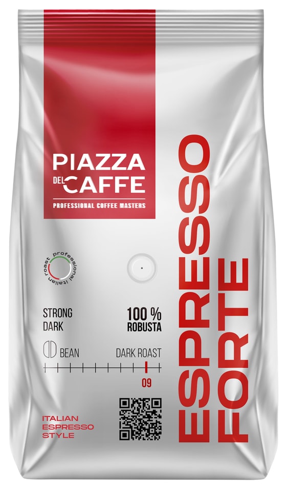 Кофе в зернах Piazza del Caffe Espresso Forte 900г