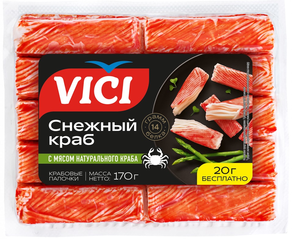Крабовые палочки Vici Снежный краб 170гс доставкой 129₽